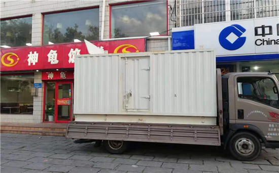 紫阳发电车出租