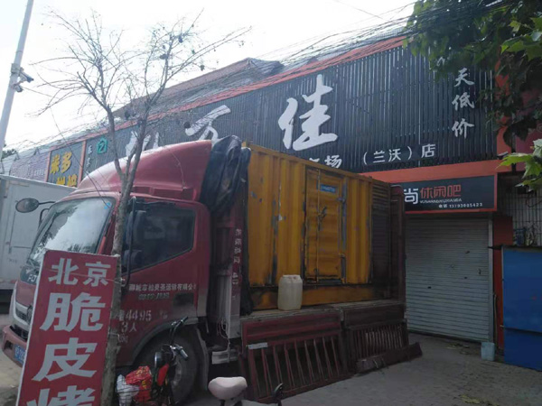 紫阳租赁发电机-柴油发电机组在火车站的应用