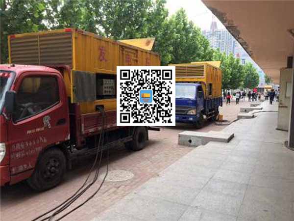 紫阳租赁发电机-柴油发电机优点以及常见故障分析